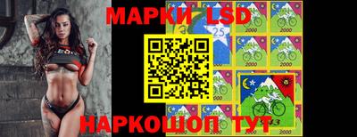 мдма Белореченск