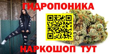 альфа пвп Белорецк