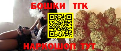 мдма Белореченск