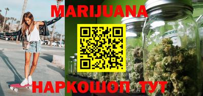 мдма Белореченск