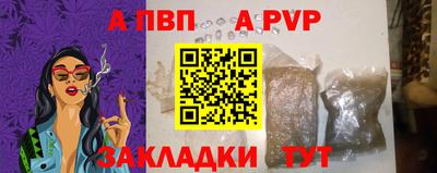 мдма Белореченск
