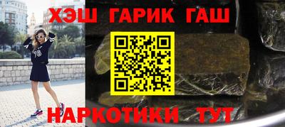 дмт Бердск
